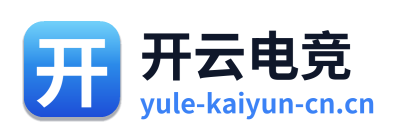 开云电竞 Logo